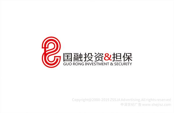企業商標設計 國融投資擔保有限責任公司 金融企業標志設計,logo設計