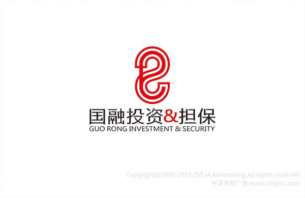 中深世紀廣告,深圳logo設計 擔保公司標志設計,投資公司logo設計